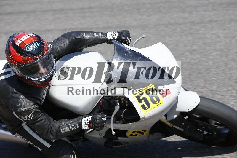 /28 20.06.2025 PROMAX ADR/Gruppe rot/58
